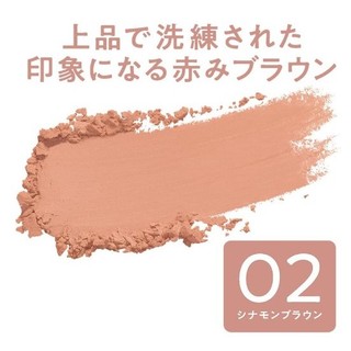 Phấn má Cezanne Cheek Blush