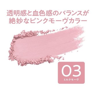 Phấn má Cezanne Cheek Blush