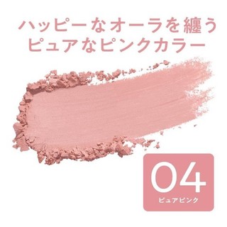 Phấn má Cezanne Cheek Blush