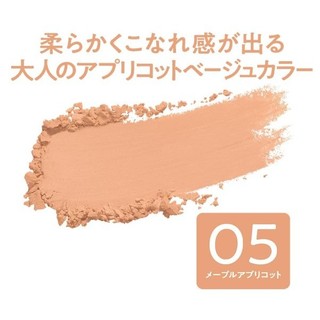 Phấn má Cezanne Cheek Blush