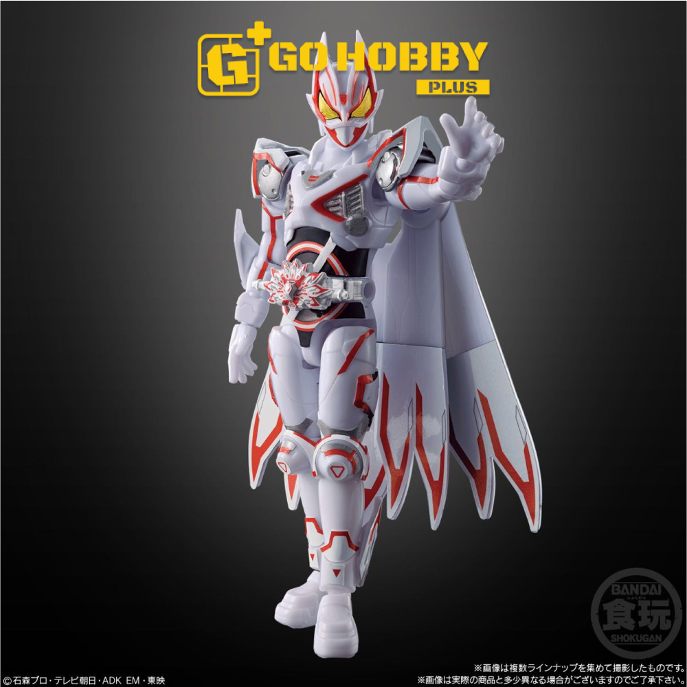 SHOKUGAN | Sodo Kamen Rider Gotchard & Kamen Rider Geats | Đồ chơi mô hình CANDYTOY