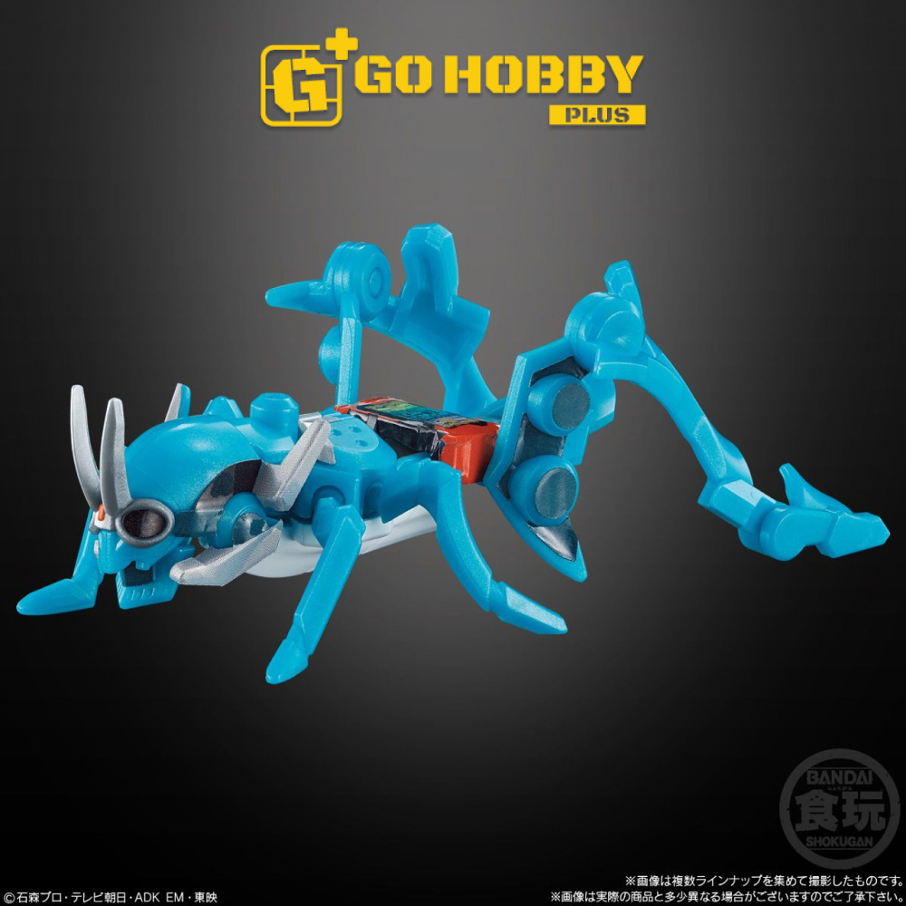 SHOKUGAN | Sodo Kamen Rider Gotchard & Kamen Rider Geats | Đồ chơi mô hình CANDYTOY