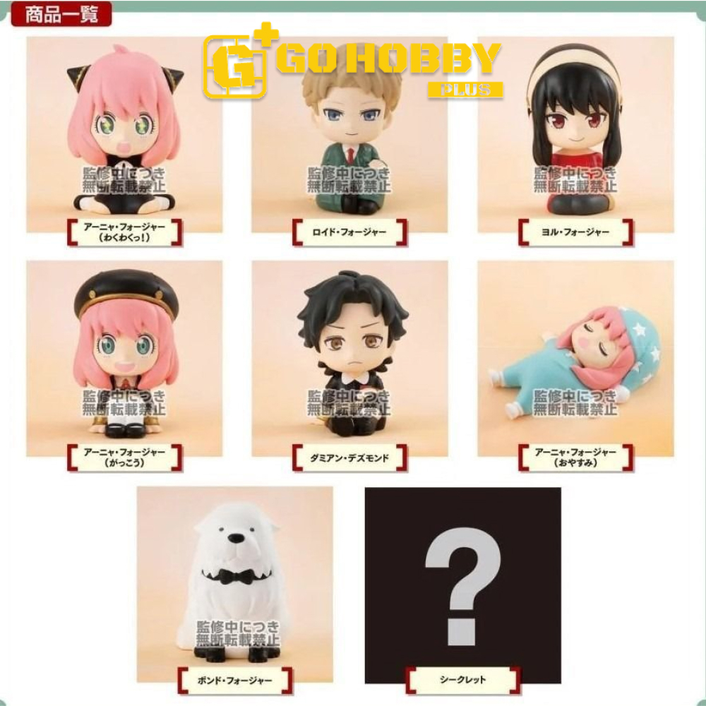 SHOKUGAN | Rirakotto SpyxFamily Blind Box  | Đồ chơi mô hình CANDYTOY