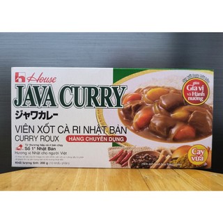 House foods - hộp 200g - viên sốt cà ri kiểu nhật bản / java curry roux