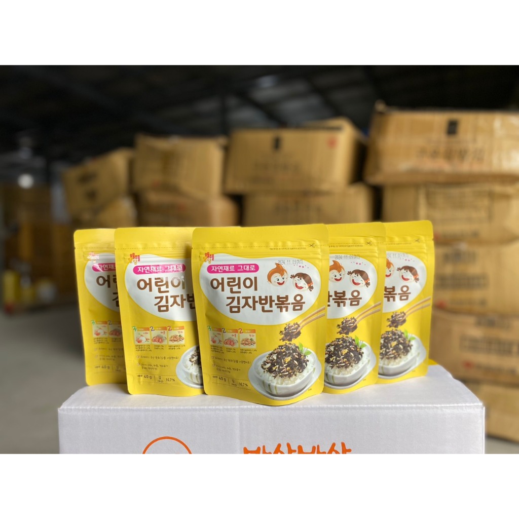 Rong biển vụn ăn liền trộn cơm cho bé vị hạnh nhân, rong vụn rắc cơm có hạnh nhân gói 40gr - nhập khẩu Hàn Quốc