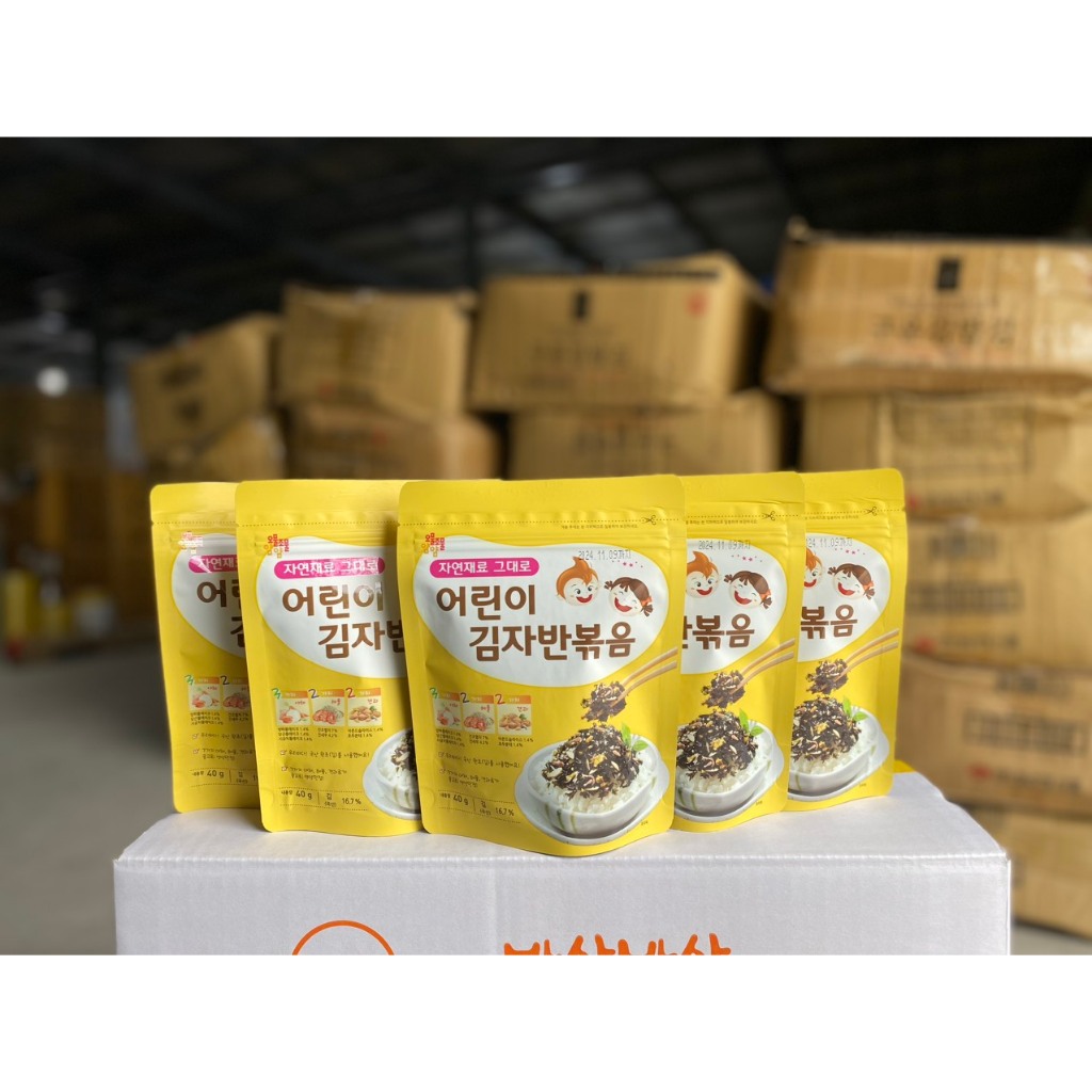 Rong biển vụn ăn liền trộn cơm cho bé vị hạnh nhân, rong vụn rắc cơm có hạnh nhân gói 40gr - nhập khẩu Hàn Quốc