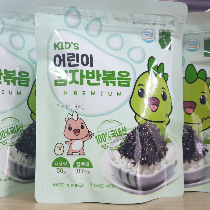 Rong Biển Ăn Liền, Rong Biển Trộn Cơm Cho Bé  - Giàu Dinh Dưỡng, Nhập Khẩu Hàn Quốc
