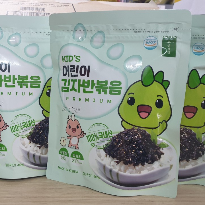 Rong Biển Ăn Liền, Rong Biển Trộn Cơm Cho Bé  - Giàu Dinh Dưỡng, Nhập Khẩu Hàn Quốc