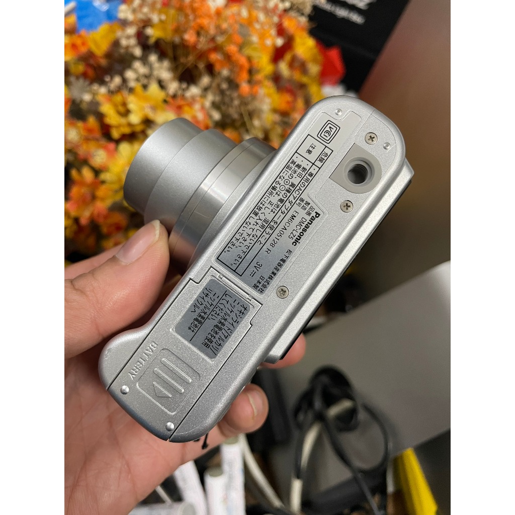 Máy ảnh du lịch  Lumix DMC LZ5 màu đẹp