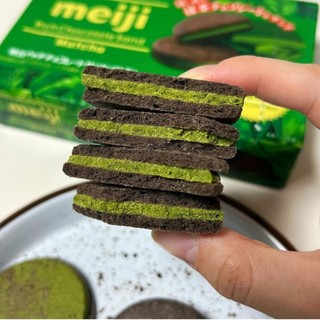 Bánh Meiji Rich Chocolate Sand