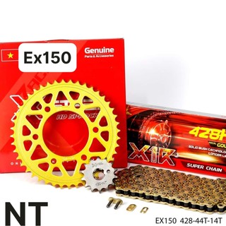 Nhông sên dĩa X1R chính hãng gắn Exciter, Winner