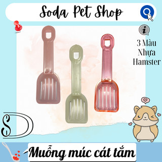 Muỗng Múc Cát Tắm Cho Hamster