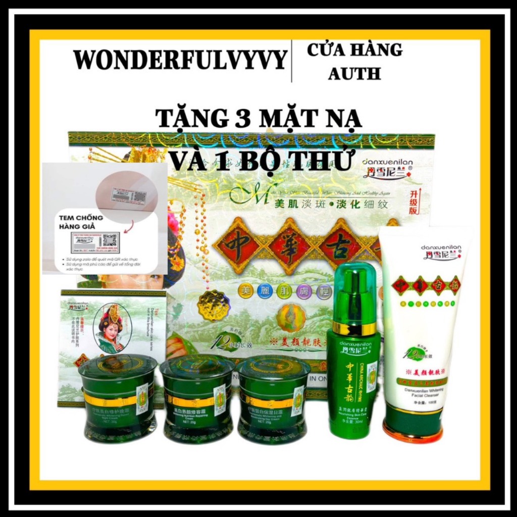 (CHÍNH HÃNG)BỘ KEM HOÀNG CUNG XANH 5IN1