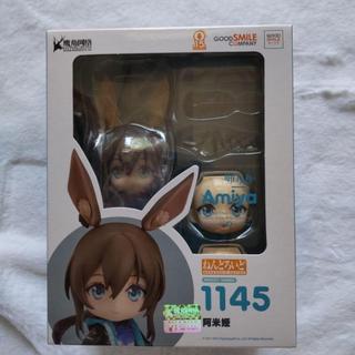 [ Ora Ora ] [ Hàng có sẵn ] Mô hình Figure chính hãng Nhật Nendoroid Amiya - Arknights