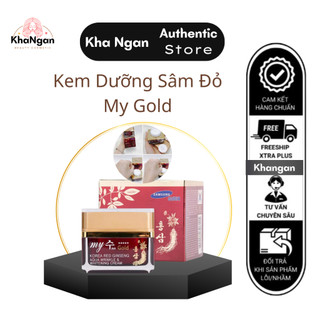 Kem Dưỡng Da Hồng Sâm My Gold Hàn Quốc (Đỏ)
