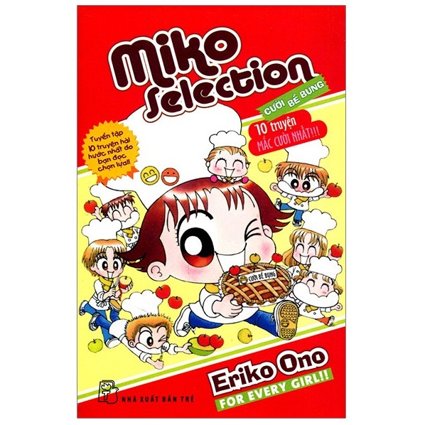 Truyện tranh: (Tập lẻ) Nhóc Miko Cô bé nhỉ nhảnh ngoại truyện - Miko Selection