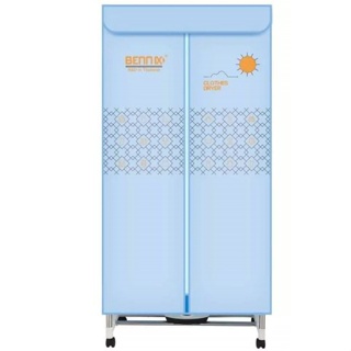 Máy sấy quần áo Bennix BN-115BIG, hàng cao cấp, sấy 25kg quần áo màu xanh