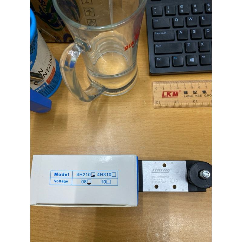 Van tay gạt 4H210-08