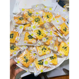 Bánh Hành Phô mai(1kg)