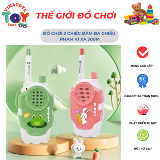 Đồ Chơi Combo 2 Chiếc Bộ Đàm Đa Chiều Cho Bé VINATOYS, Khoảng Cách Nói Chuyện Xa 300M, Âm Thanh To Rõ Nét, Sử Dụng Pin