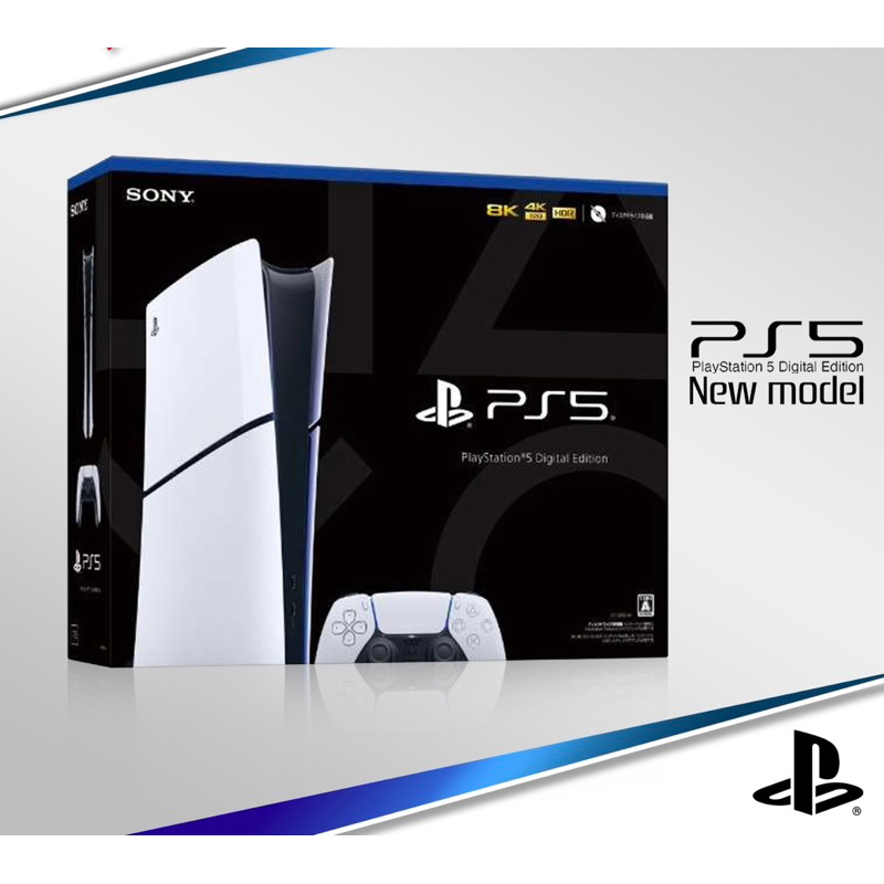 Máy Playstation 5 New Version