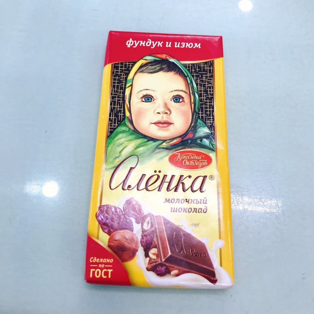 Kẹo SCL thanh Alenka 90g - búp bê