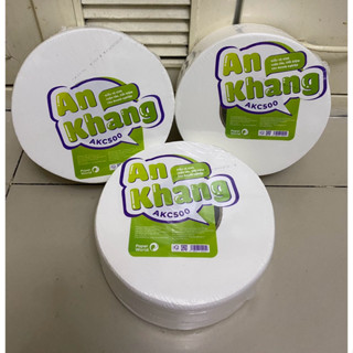 Giấy vệ sinh cuộn lớn/ Giấy vệ sinh công nghiệp An Khang 2 lớp (500gr)