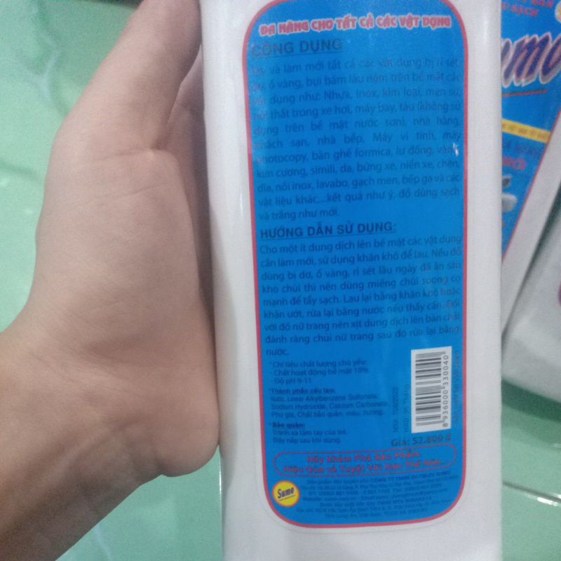 Chai tẩy Sumo 700g