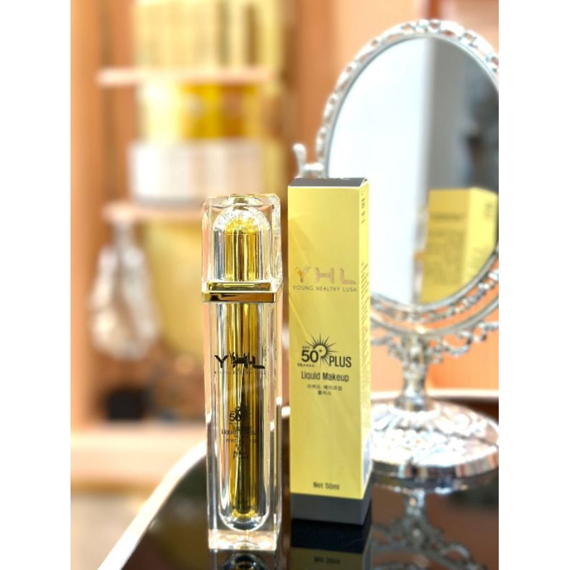 KEM CHỐNG NẮNG KÌM DẦU CHÍNH HÃNG YHL