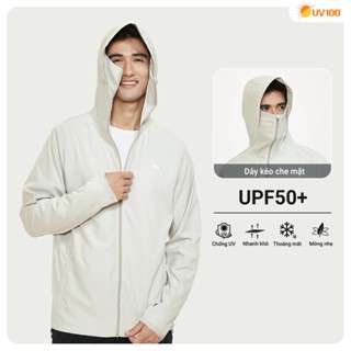 UPF50+ | Áo khoác chống nắng nam UV100 Suptex-Cool AL23125 dây kéo cao che mặt
