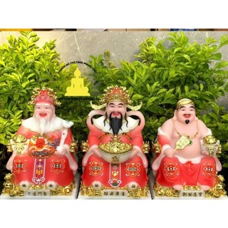 Bộ tượng Thần Tài thổ địa đá thần tiền đá thờ cúng.