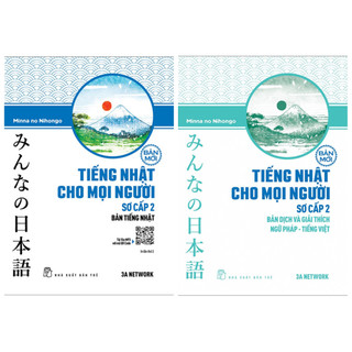 Sách - Combo Tiếng Nhật Cho Mọi Người - Sơ Cấp 2 - Bản Tiếng Nhật +  Bản Dịch Và Giải Thích Ngữ Pháp - Tiếng Việt