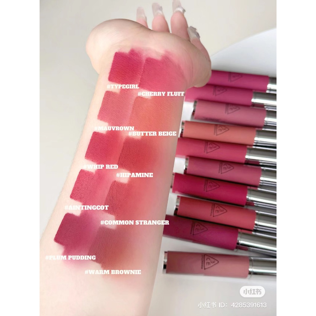Son Kem Siêu Lì Mịn Môi 3CE Hazy Lip Clay - LAMII BEAUTY
