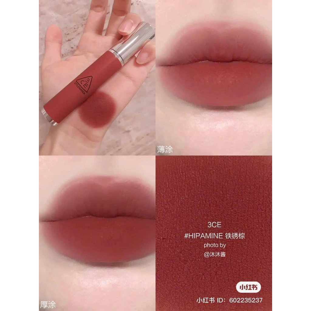 Son Kem Siêu Lì Mịn Môi 3CE Hazy Lip Clay - LAMII BEAUTY