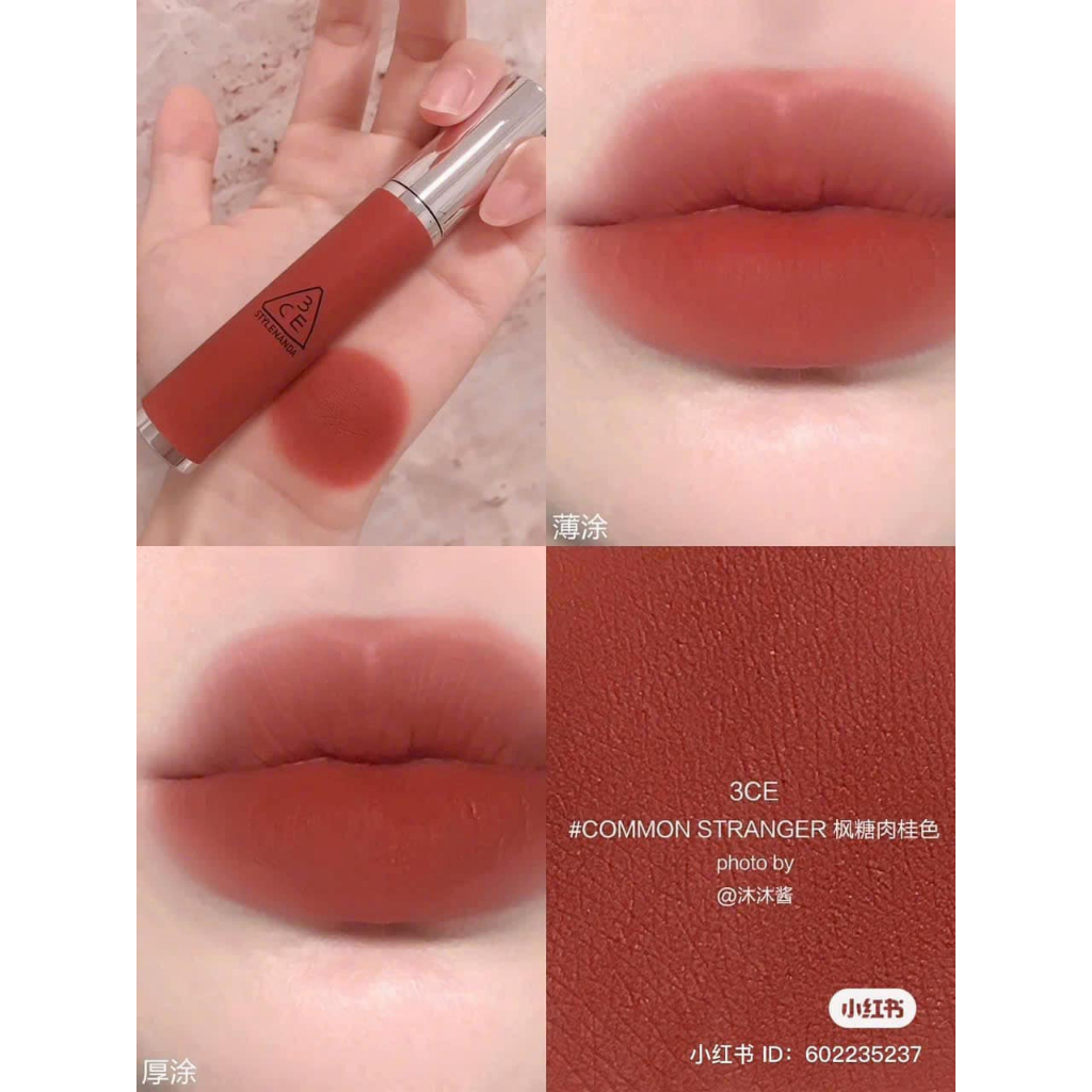Son Kem Siêu Lì Mịn Môi 3CE Hazy Lip Clay - LAMII BEAUTY