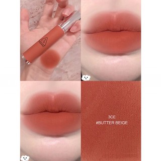 Son Kem Siêu Lì Mịn Môi 3CE Hazy Lip Clay - LAMII BEAUTY