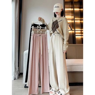 Quần len tăm  ống rộng nữ lưng cao cạp chun co giãn  chất vải len hàn cao cấp hót trend 2024 (mã 020)