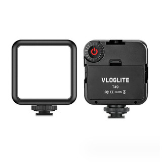 Đèn Led mini 49 bóng siêu nhỏ gọn