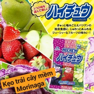 Kẹo mềm Morinaga, Kẹo tổng hợp trái cây Nhật Bản
