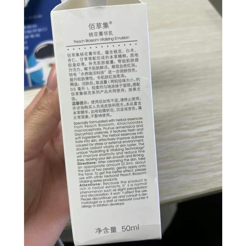 Emulsion của herborist chai 50ml