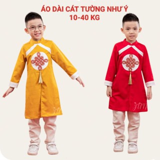 Áo Dài cát tường như ý bé trai HAIVANCO size đại chất tafta lụa vân gỗ cao cấp10 đến 40kg chất mềm mại và thoáng mát