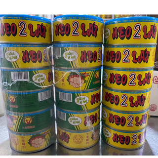 Heo 2 lát đại tài