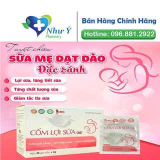 Cốm Lợi Sữa CMC giúp giảm tắc tia sữa, sữa đặc, nhiều sữa, sữa mát, lợi sữa (Hộp 20 Gói)
