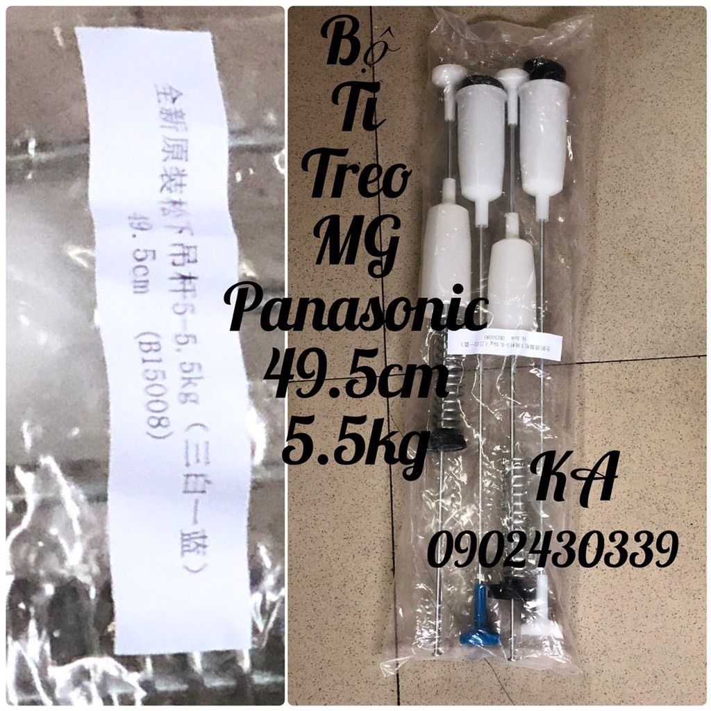 Bộ quang treo lồng máy giặt dùng cho máy giặt Panasonic 5.5Kg , 7.5Kg