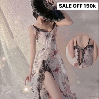 Sale off 150k - đầm ngủ hoa dáng dài hai dây