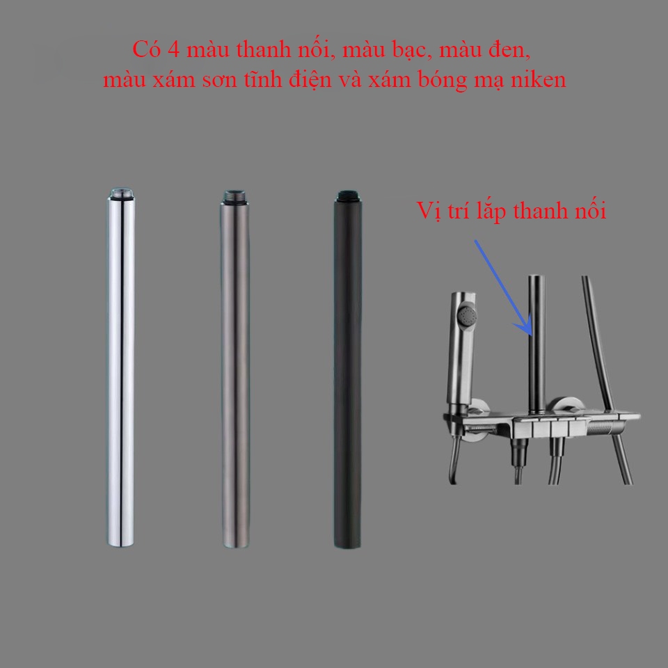 Thanh nối tăng chiều cao sen cây tắm đứng lên 300mm (Chuyên dùng cho sen cây phím đàn)