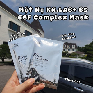 Mặt nạ giấy cấp ẩm phục hồi b5 mask