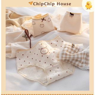 Quần lót nữ cotton co giãn họa tiết gấu dễ thương, màu sắc xinh xắn ChipChipHouse