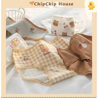 Quần lót nữ cotton co giãn dễ thương họa tiết con thỏ, màu sắc xin xắn ChipChipHouse