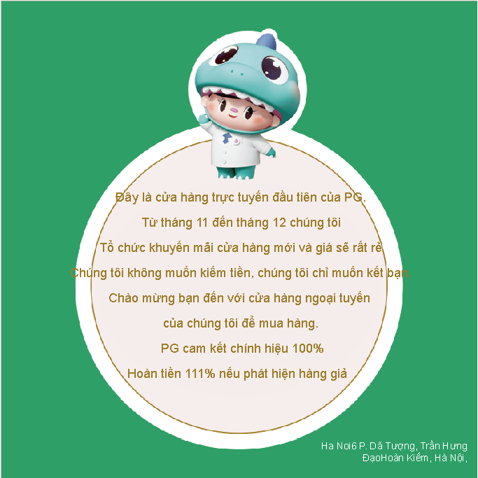 💥CHÍNH HÃNG💥 Gel Chống Nắng Anessa Dưỡng Ẩm Bảo Vệ Hoàn Hảo 90g 43